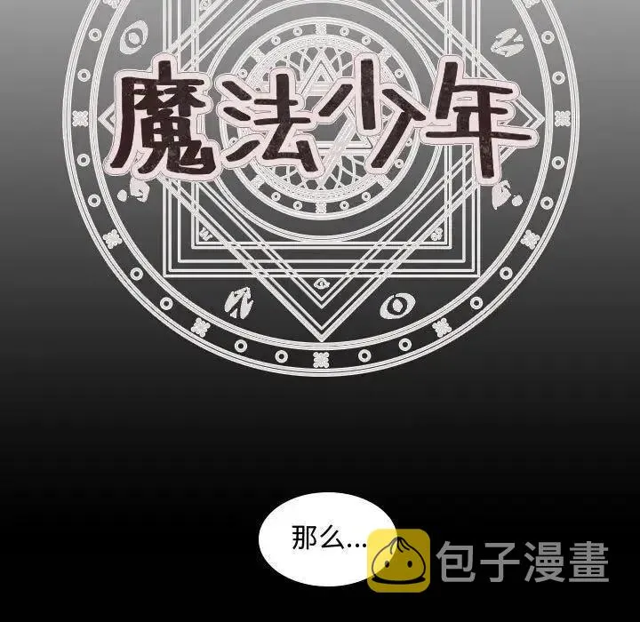 5 第11页