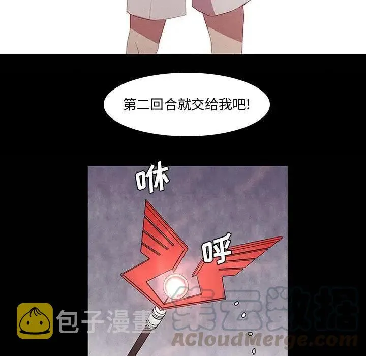 5 第13页
