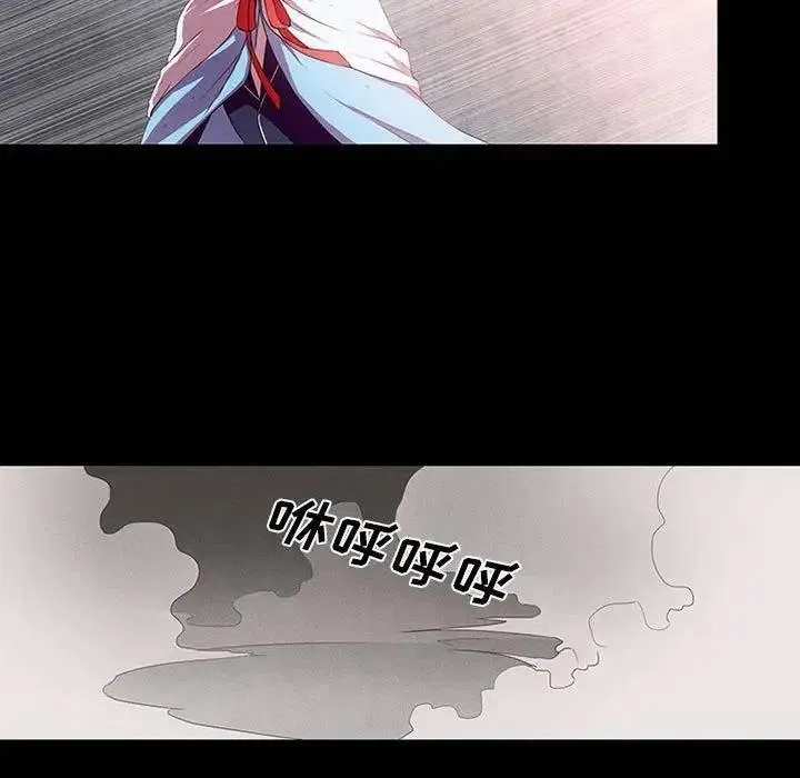 5 第17页