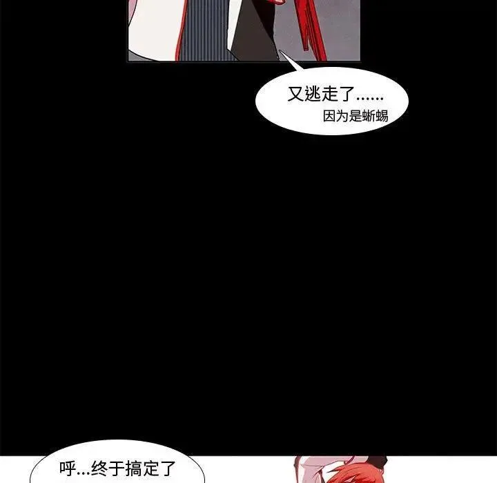 5 第21页