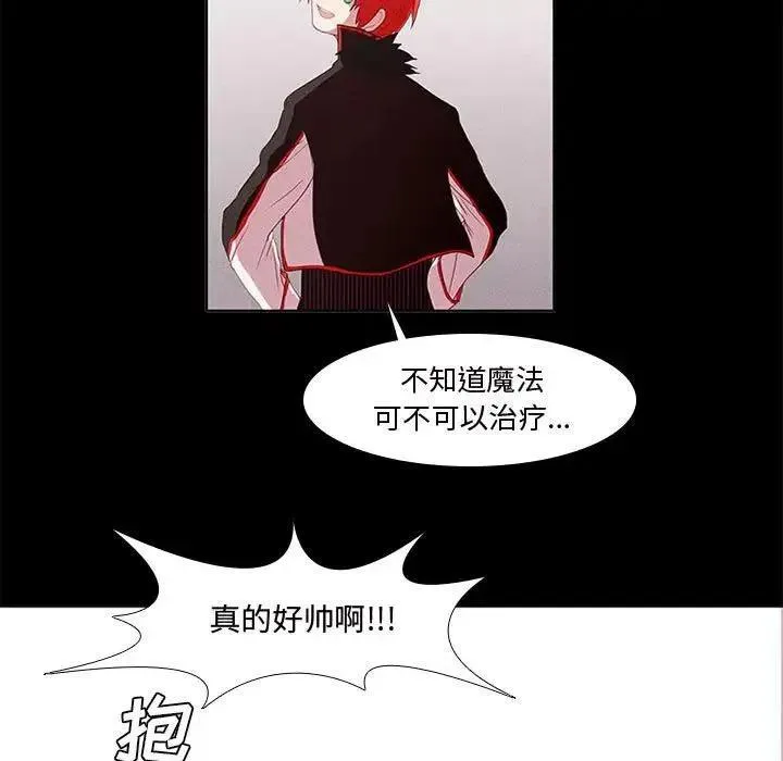 5 第23页