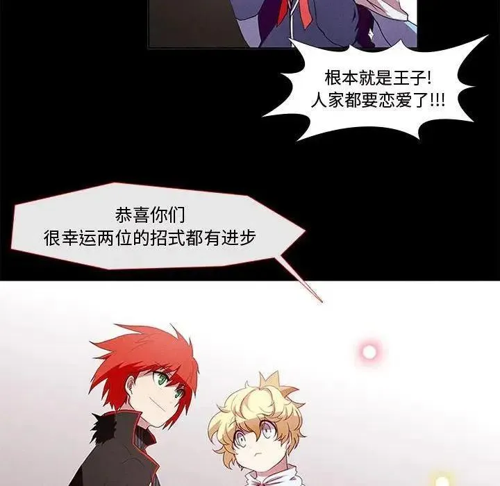 5 第26页