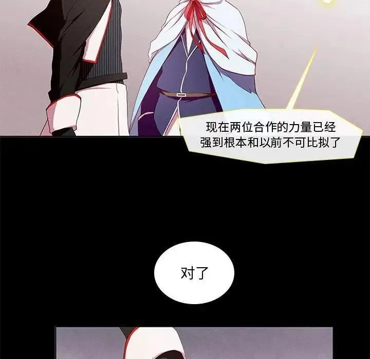 5 第27页