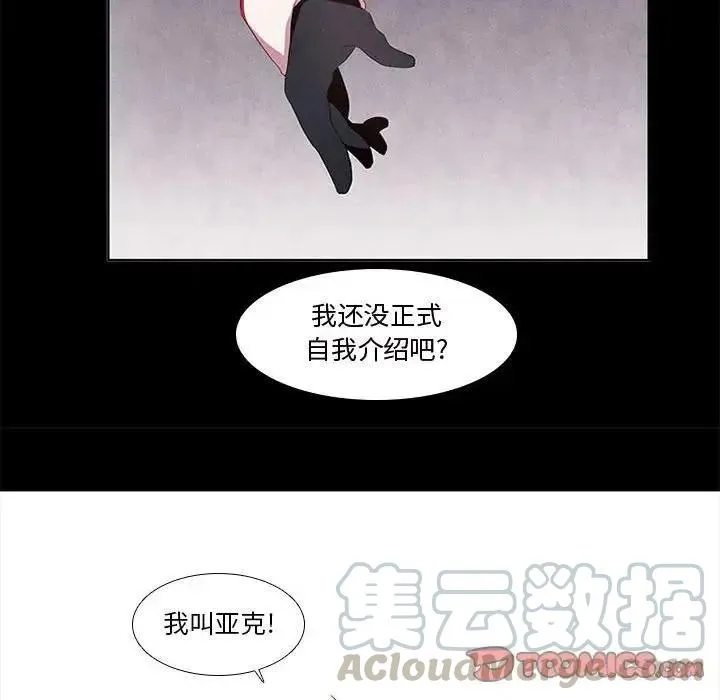 5 第28页