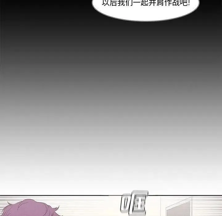 5 第30页