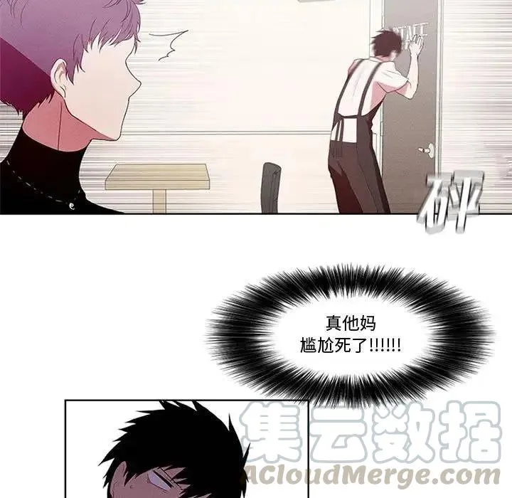 5 第31页