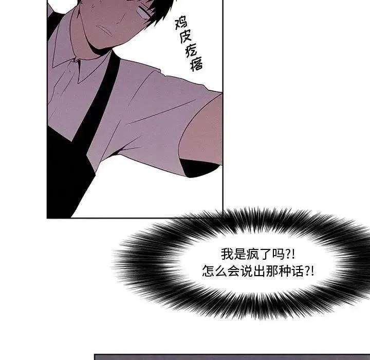 5 第32页