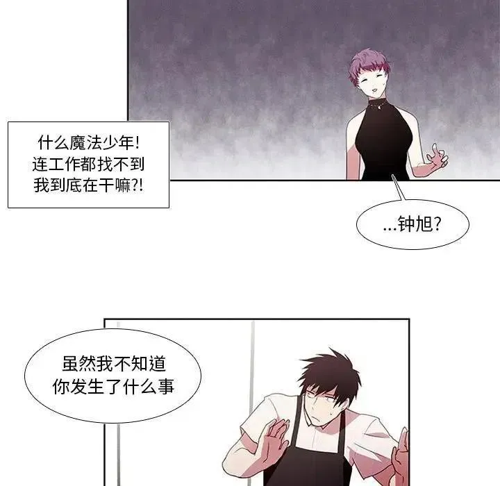 5 第33页