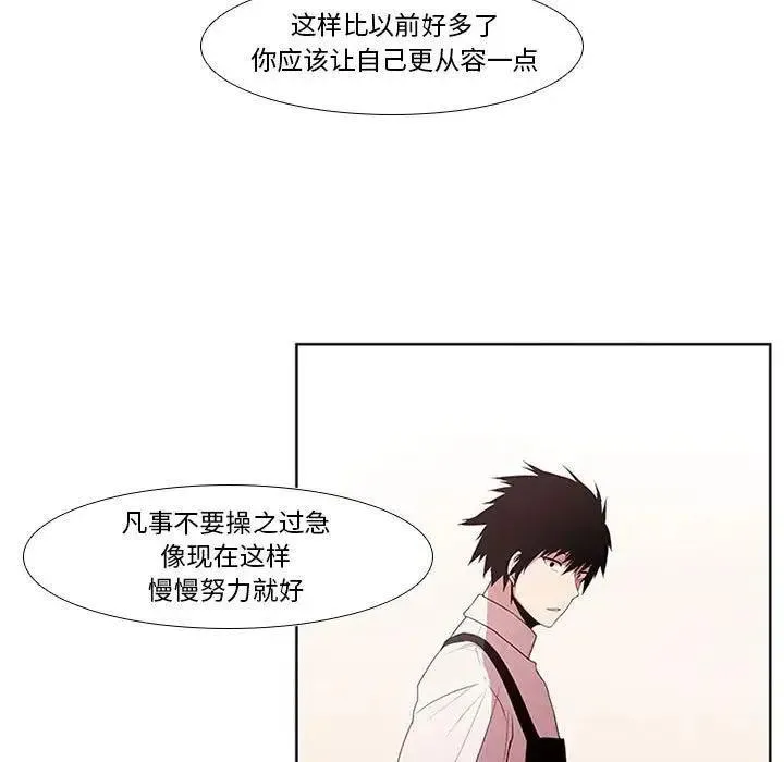 5 第35页