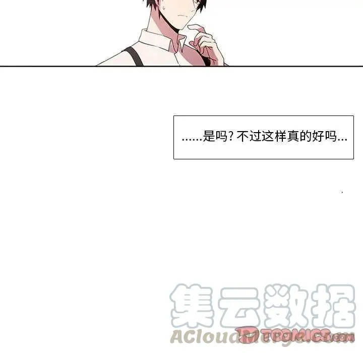 5 第37页
