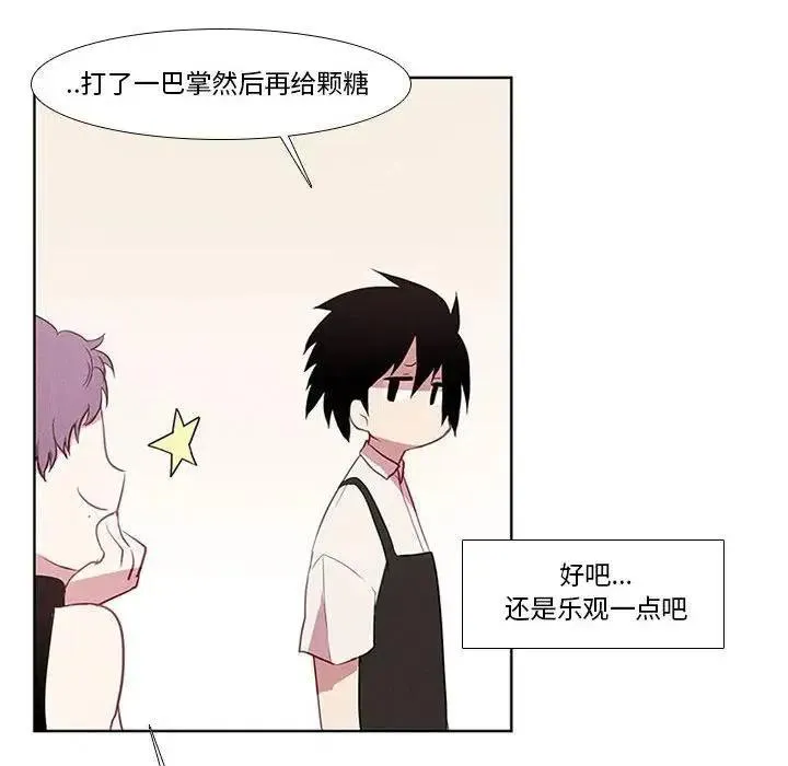 5 第38页