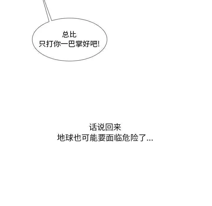 5 第39页