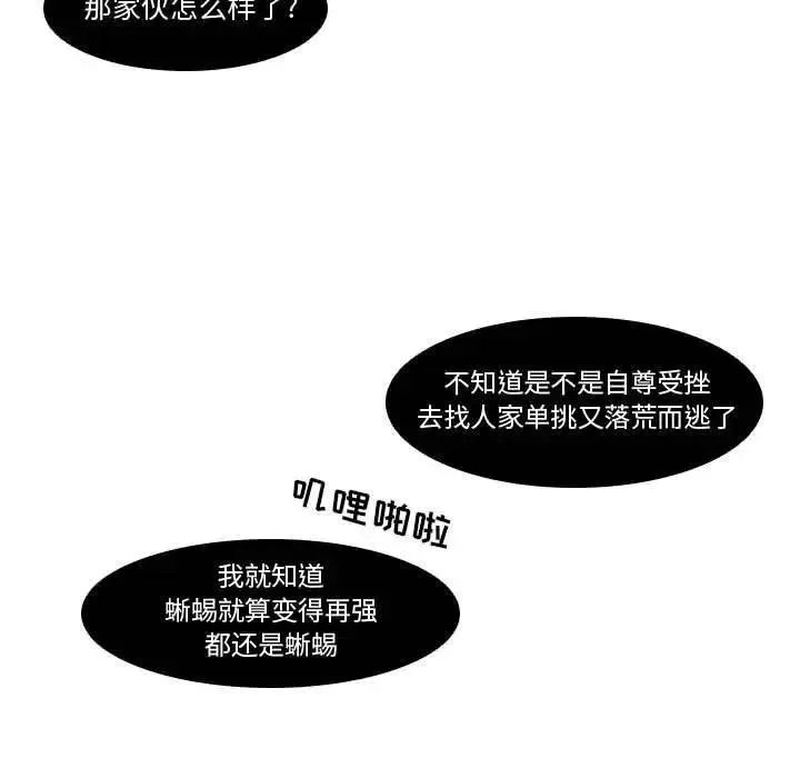 5 第41页