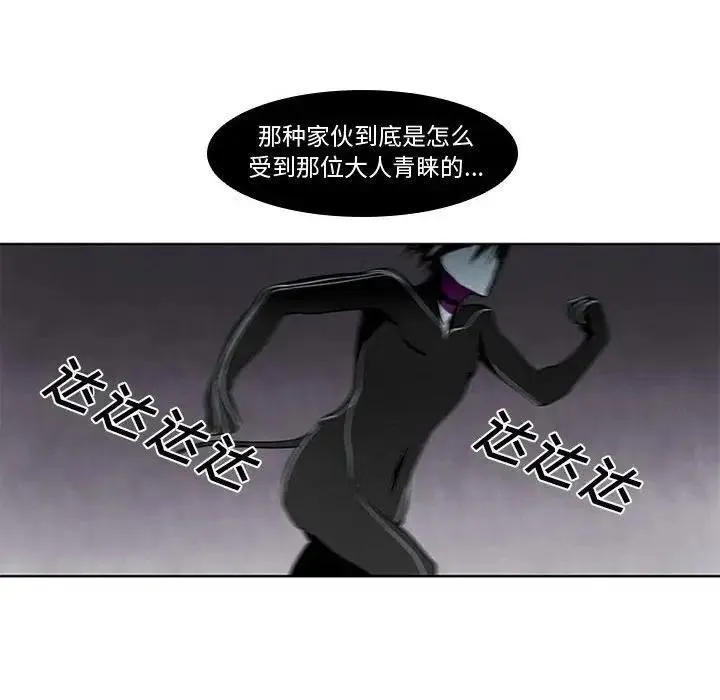 5 第42页