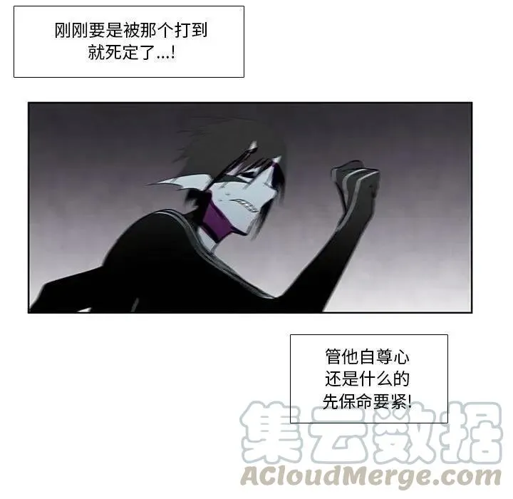 5 第43页