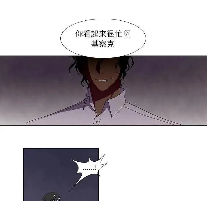 5 第44页