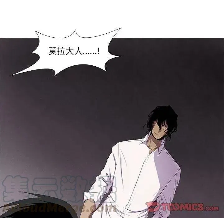 5 第46页