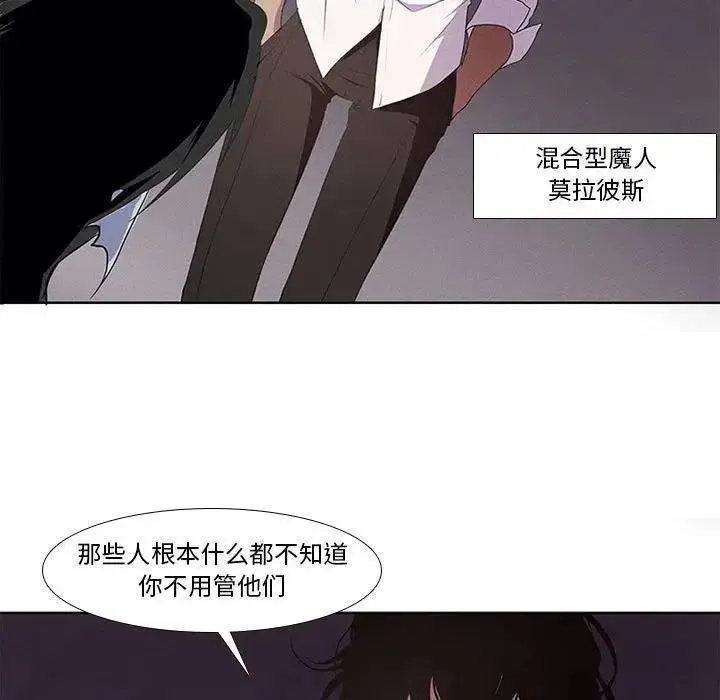 5 第47页