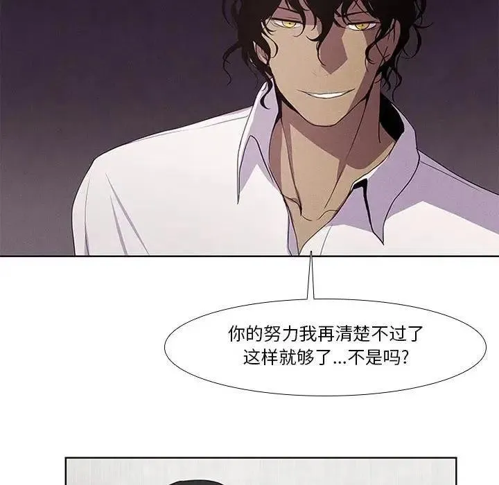 5 第48页