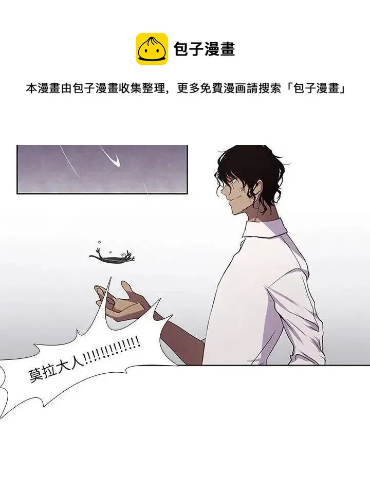 5 第50页