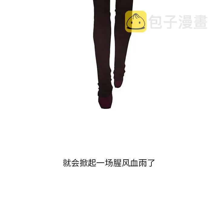 5 第53页