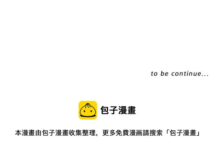 5 第54页
