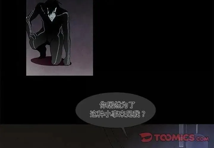 4 第2页