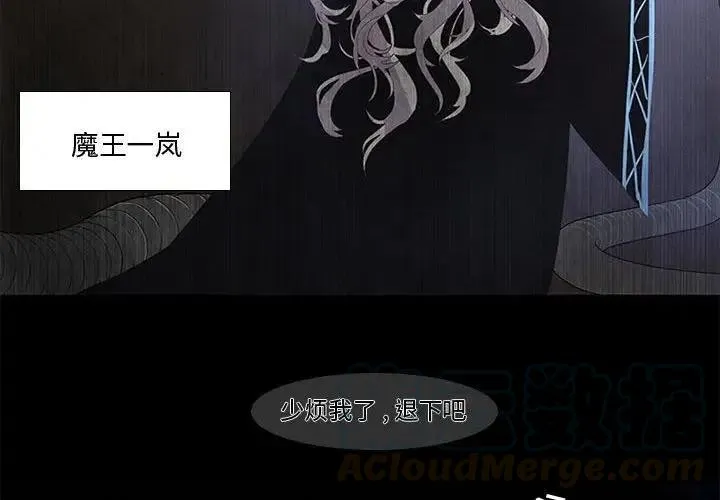 4 第4页