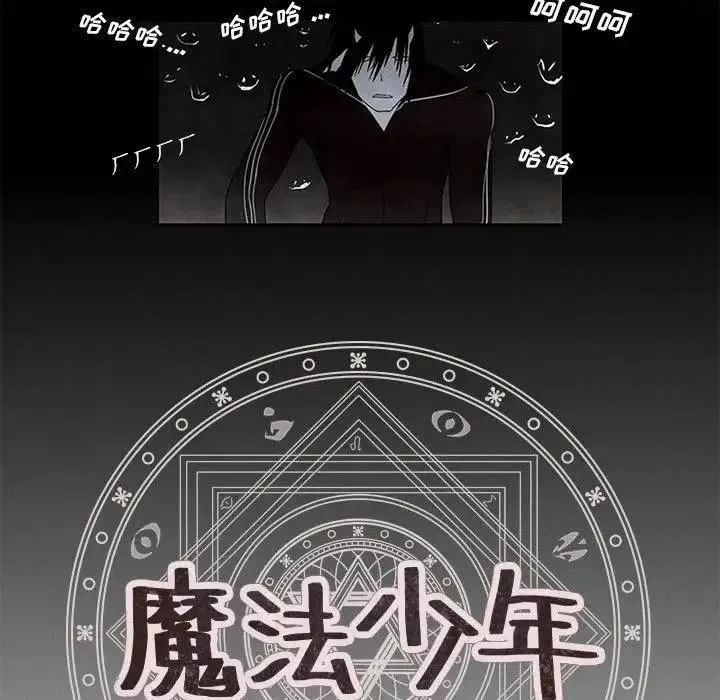 4 第5页