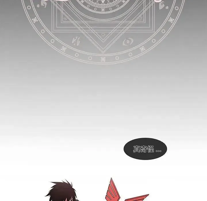 4 第6页