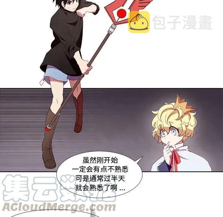 4 第7页