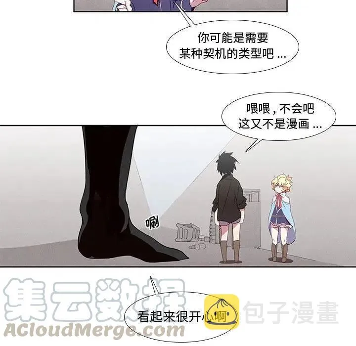4 第10页
