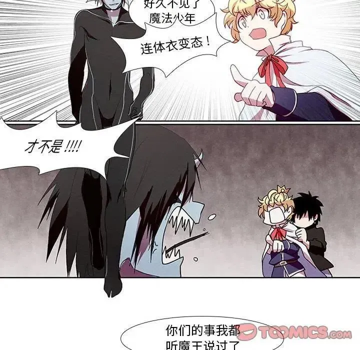 4 第12页