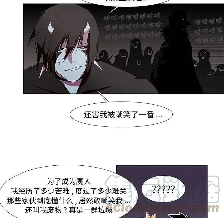4 第13页