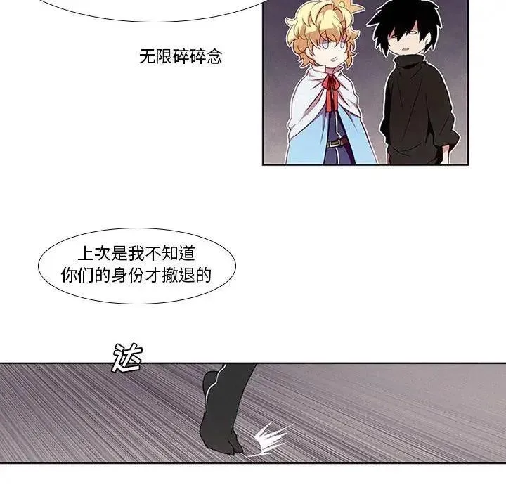 4 第14页