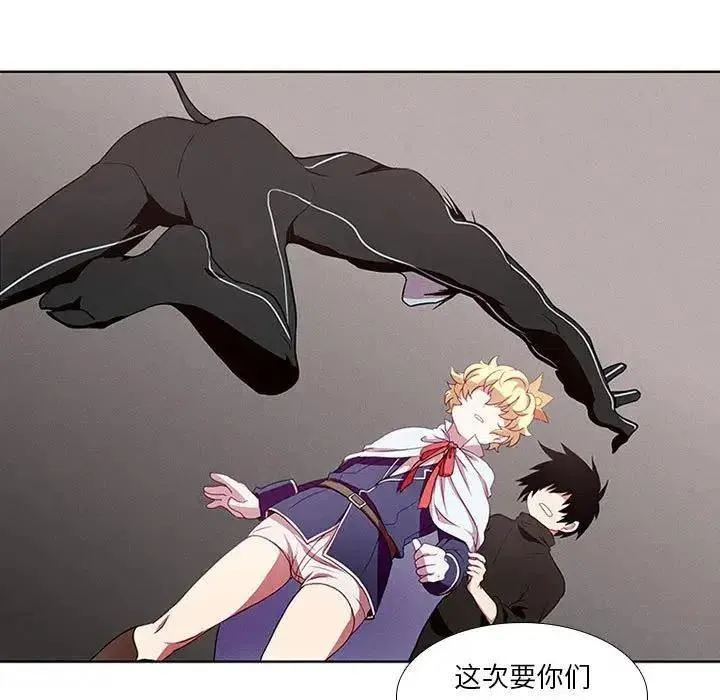 4 第15页