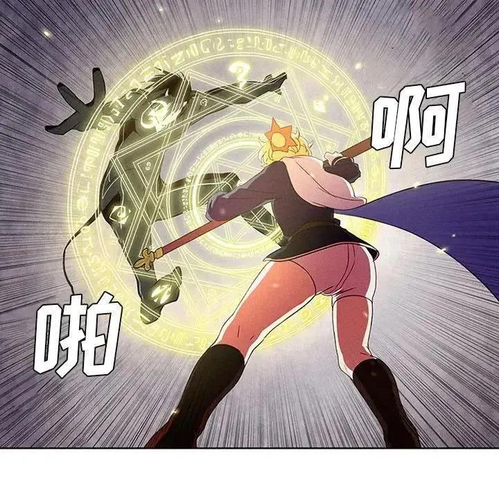 4 第17页