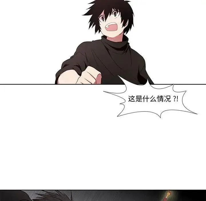 4 第20页