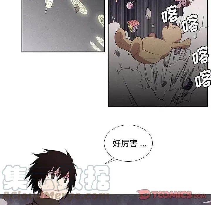 4 第22页
