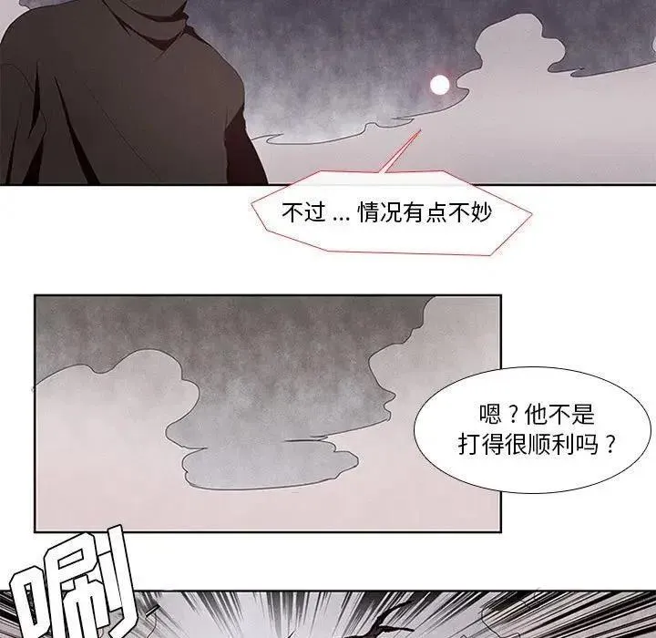 4 第23页