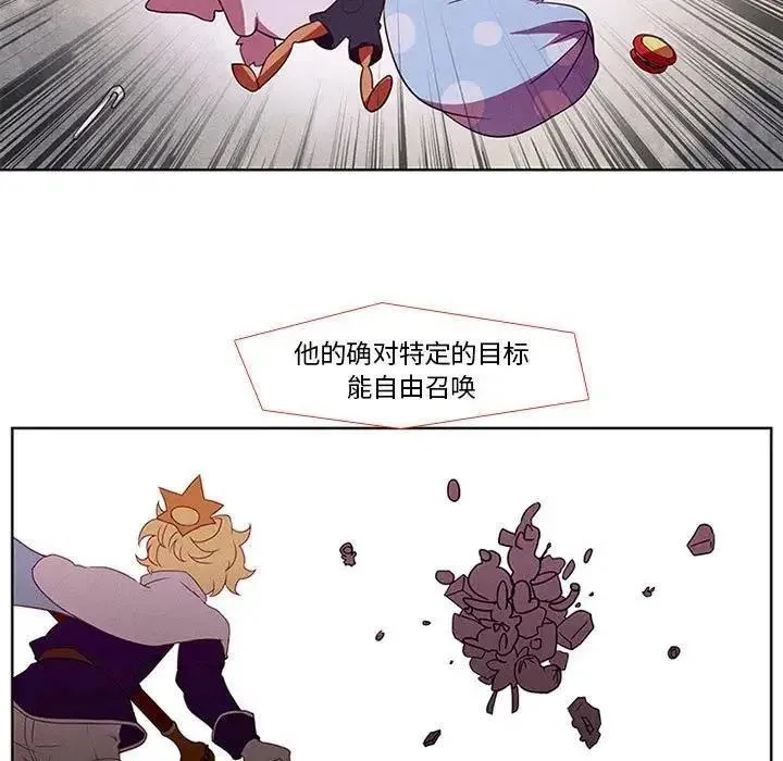 4 第27页