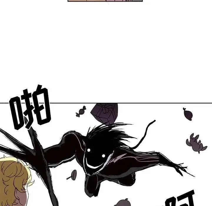 4 第29页
