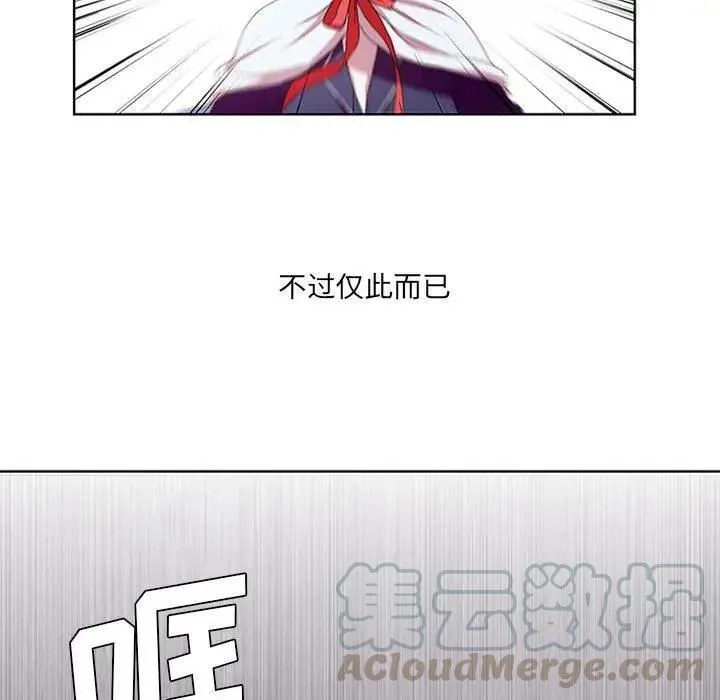4 第31页