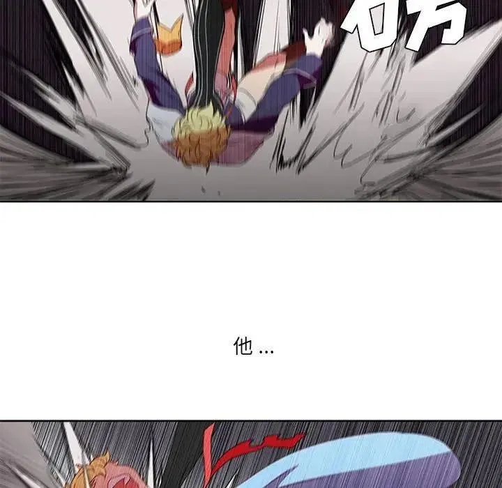 4 第33页