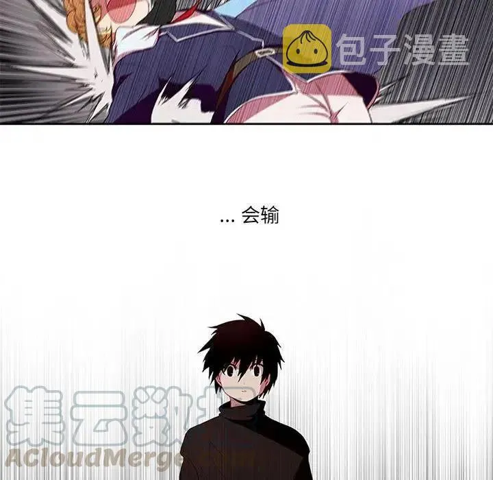 4 第34页