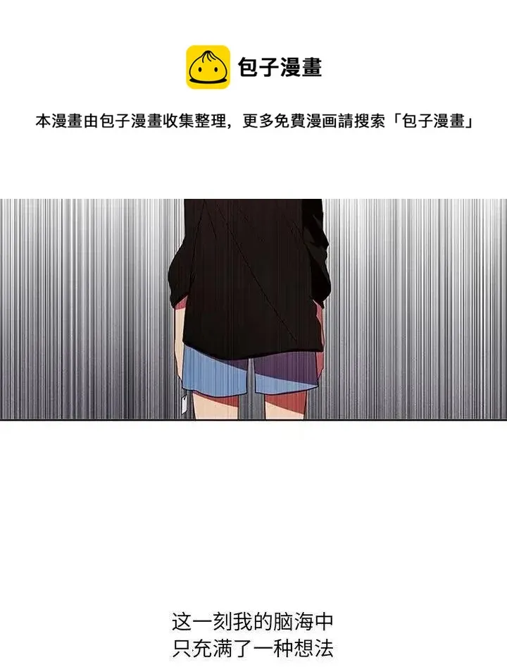 4 第35页