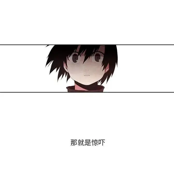 4 第36页