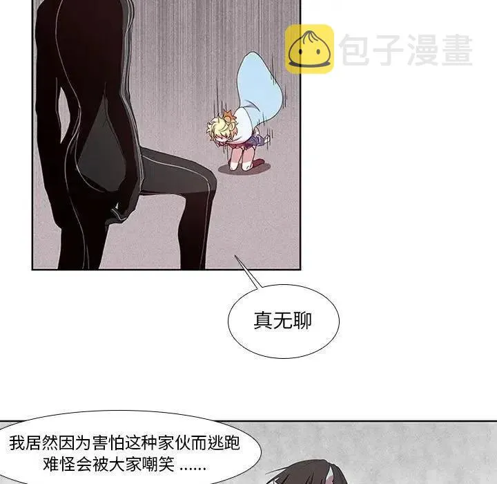 4 第41页