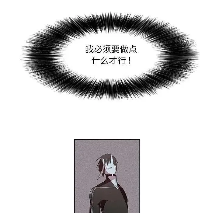 4 第45页