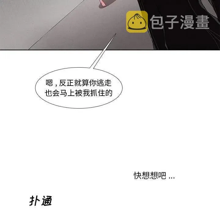 4 第48页
